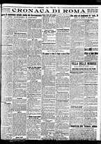 giornale/BVE0664750/1929/n.132/005