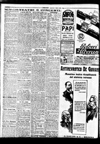 giornale/BVE0664750/1929/n.133/008