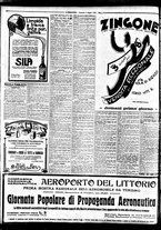 giornale/BVE0664750/1929/n.133/010