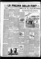 giornale/BVE0664750/1929/n.133/012