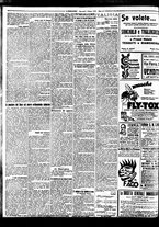 giornale/BVE0664750/1929/n.135/002