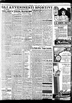giornale/BVE0664750/1929/n.135/004