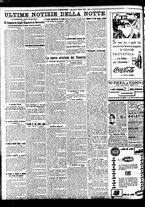 giornale/BVE0664750/1929/n.135/007