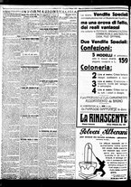 giornale/BVE0664750/1929/n.139/002