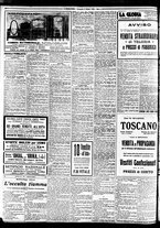 giornale/BVE0664750/1929/n.139/010