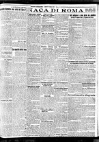 giornale/BVE0664750/1929/n.140/003