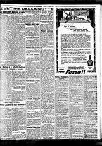 giornale/BVE0664750/1929/n.142/009