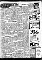 giornale/BVE0664750/1929/n.143/007