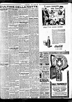 giornale/BVE0664750/1929/n.144/007