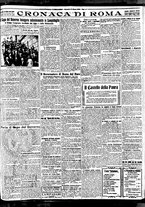 giornale/BVE0664750/1929/n.145/005