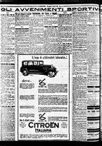giornale/BVE0664750/1929/n.147/004