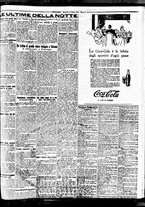 giornale/BVE0664750/1929/n.147/007