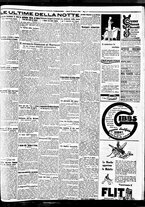 giornale/BVE0664750/1929/n.150/007