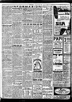 giornale/BVE0664750/1929/n.151/002