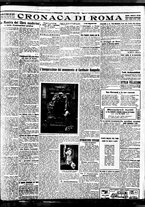 giornale/BVE0664750/1929/n.151/005