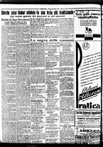 giornale/BVE0664750/1929/n.151/006