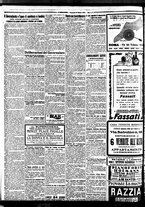 giornale/BVE0664750/1929/n.151/008