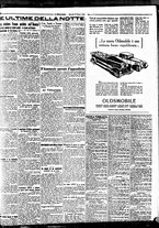 giornale/BVE0664750/1929/n.152/009