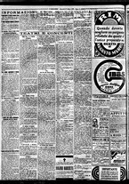 giornale/BVE0664750/1929/n.153/002