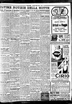giornale/BVE0664750/1929/n.154/007