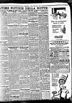 giornale/BVE0664750/1929/n.156/008