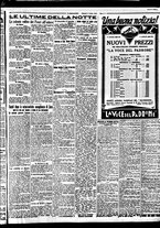 giornale/BVE0664750/1929/n.158/007