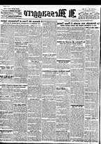 giornale/BVE0664750/1929/n.159/001