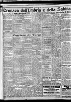 giornale/BVE0664750/1929/n.160/005