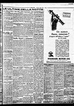 giornale/BVE0664750/1929/n.160/006