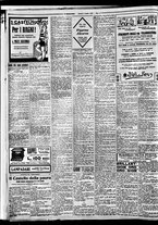 giornale/BVE0664750/1929/n.160/007