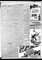 giornale/BVE0664750/1929/n.163/002