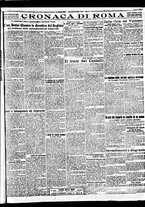 giornale/BVE0664750/1929/n.165/005