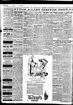giornale/BVE0664750/1929/n.165/007