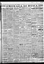 giornale/BVE0664750/1929/n.166/005