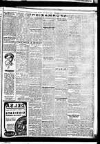 giornale/BVE0664750/1929/n.168/002