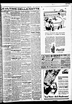 giornale/BVE0664750/1929/n.168/007