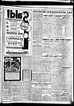 giornale/BVE0664750/1929/n.169/004