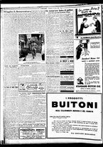 giornale/BVE0664750/1929/n.169/006