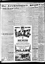 giornale/BVE0664750/1929/n.173/004