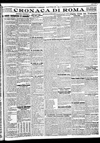 giornale/BVE0664750/1929/n.173/005