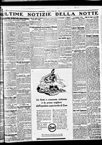 giornale/BVE0664750/1929/n.173/007