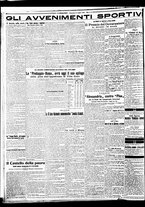 giornale/BVE0664750/1929/n.175/004