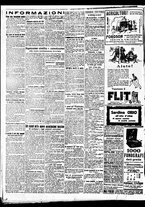 giornale/BVE0664750/1929/n.182/002