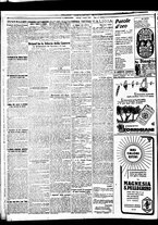 giornale/BVE0664750/1929/n.184/002