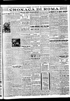 giornale/BVE0664750/1929/n.184/005