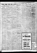 giornale/BVE0664750/1929/n.185/002