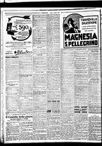 giornale/BVE0664750/1929/n.186/008