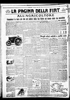 giornale/BVE0664750/1929/n.187/008