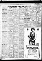 giornale/BVE0664750/1929/n.188/002