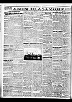 giornale/BVE0664750/1929/n.188/005